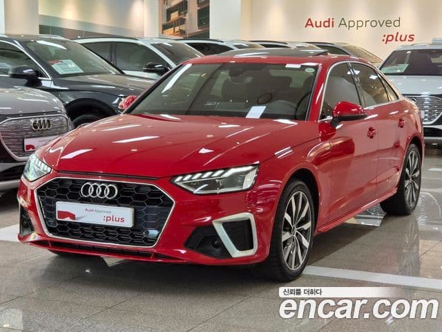 Audi A4 (B9)