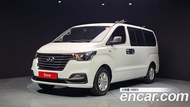 Hyundai The New Grand Starex