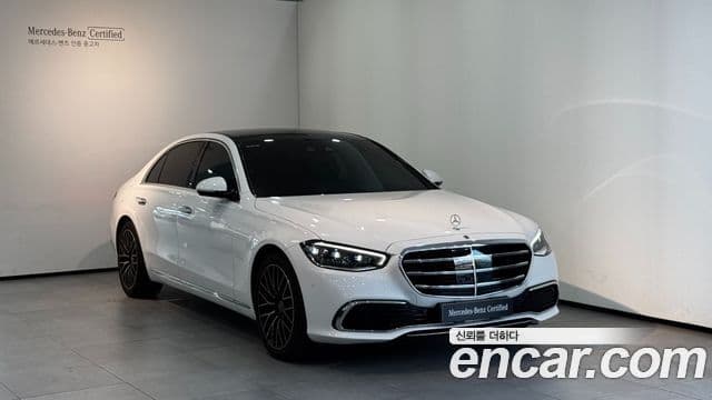 Mercedes-Benz S-Class W223
