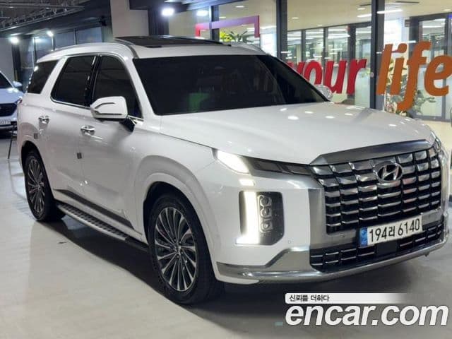 Hyundai The New Palisade 2