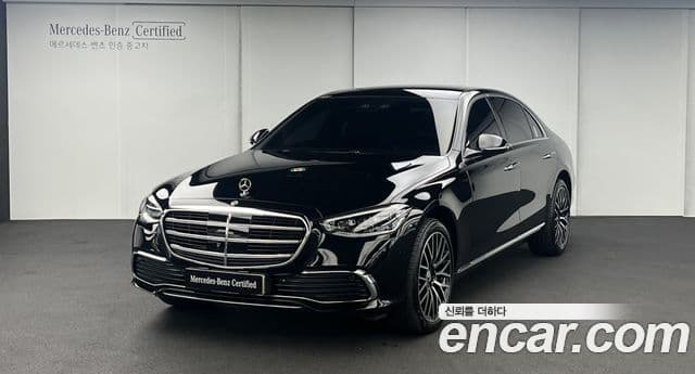 Mercedes-Benz S-Class W223