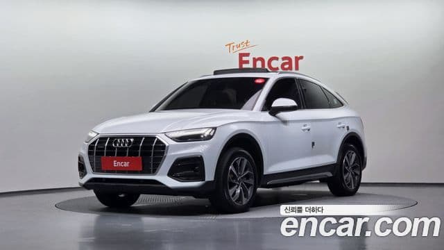 Audi Q5 (FY)