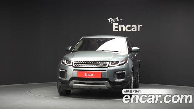Land Rover Range Rover Evoque 3