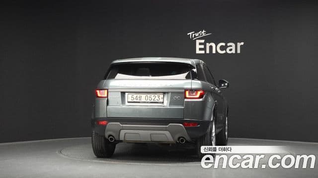 Land Rover Range Rover Evoque 4