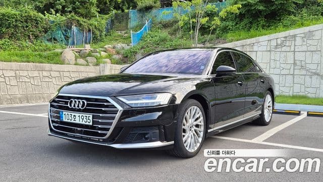 Audi A8 (D5)