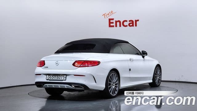Mercedes-Benz C-Class W205 2