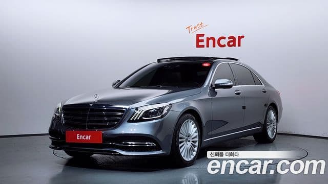 Mercedes-Benz S-Class W222 1