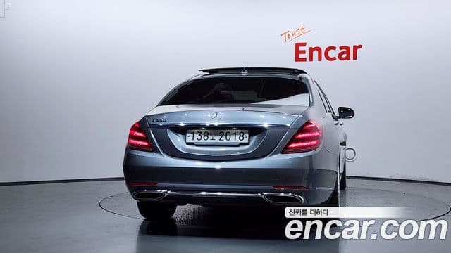 Mercedes-Benz S-Class W222 4