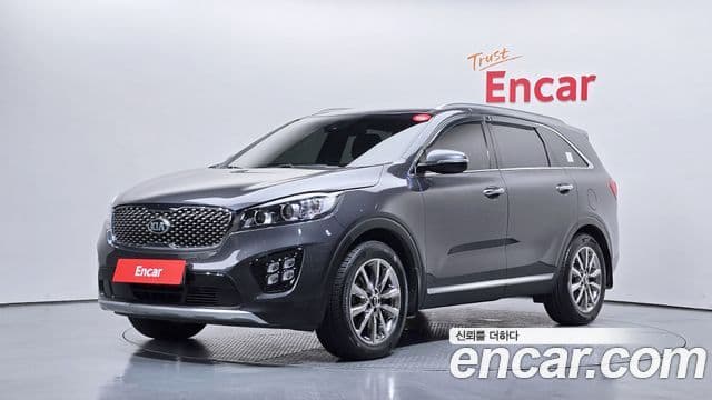 Kia All New Sorento