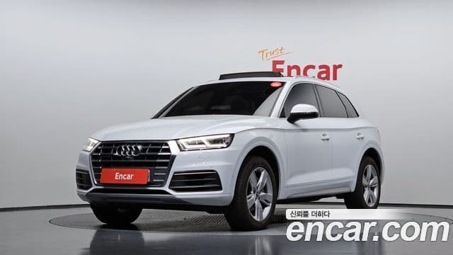 Audi Q5 (FY)