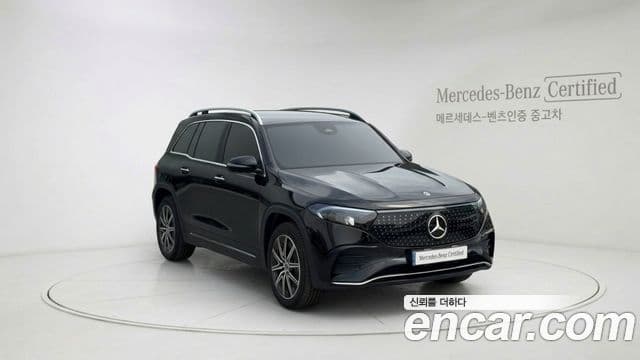 Mercedes-Benz EQB X243