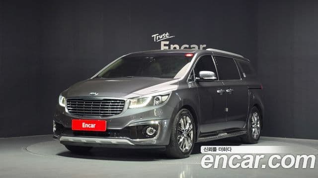 Kia All New Carnival
