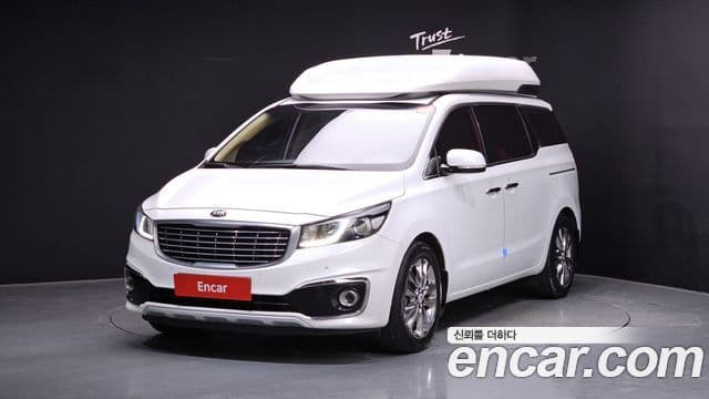 Kia All New Carnival