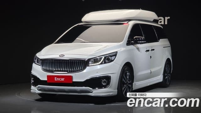 Kia All New Carnival