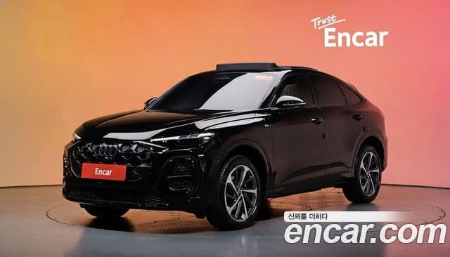 Audi Q5 (80A)