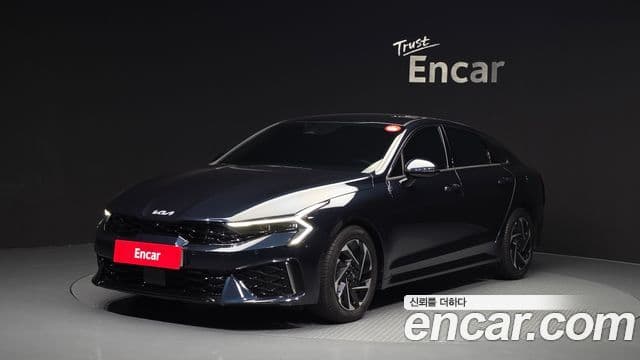 Kia The New K5 Hybrid 3rd Gen