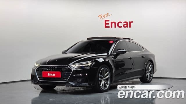 Audi A7 (4K)