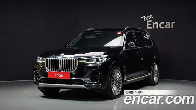 BMW X7 (G07)