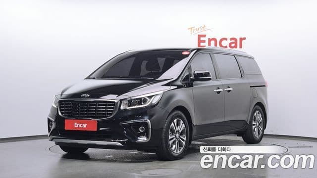 Kia The New Carnival