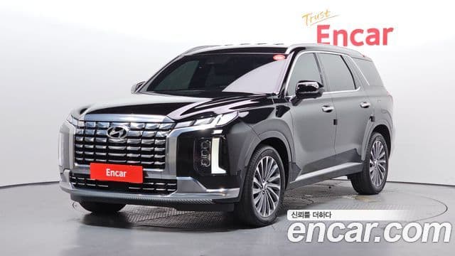 Hyundai The New Palisade