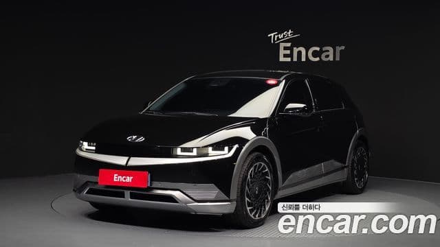 Hyundai Ioniq 5