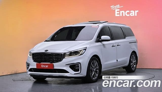Kia The New Carnival
