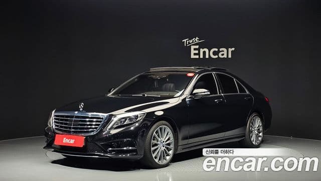 Mercedes-Benz S-Class W222