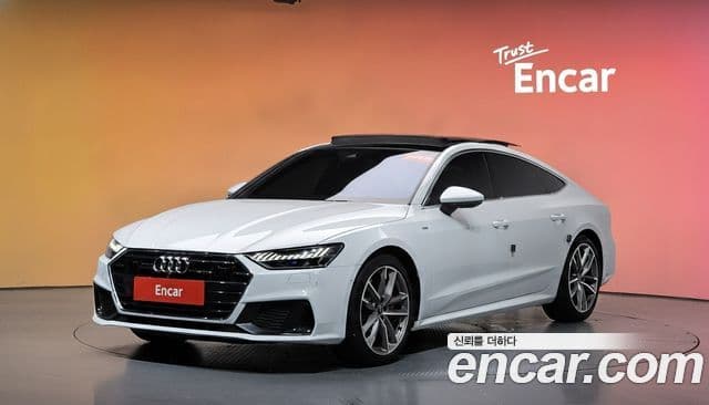 Audi A7 (4K)
