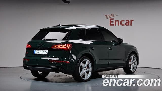 Audi SQ5 (FY) 2