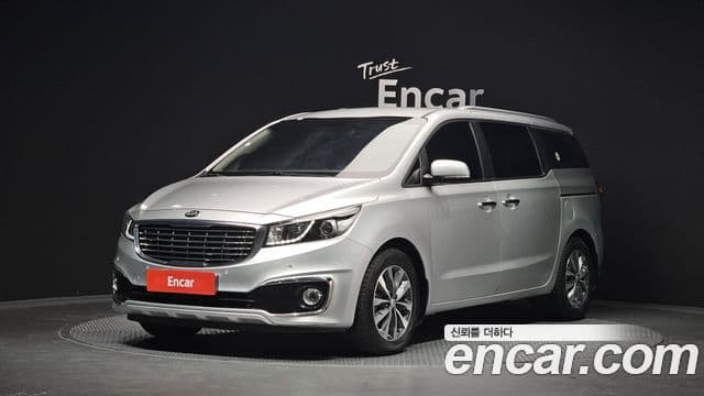 Kia All New Carnival