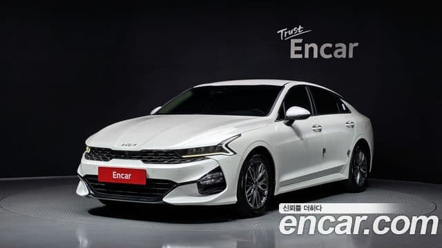Kia K5 3rd Gen