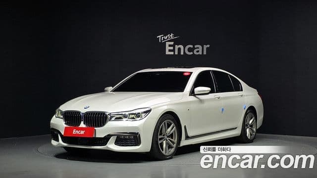 BMW 7 Series (G11)