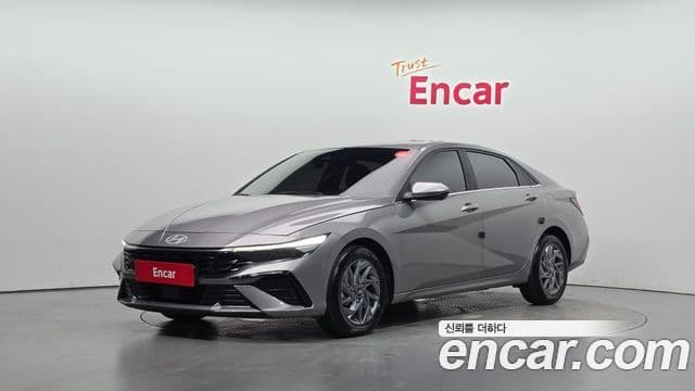 Hyundai The New Avante (CN7)