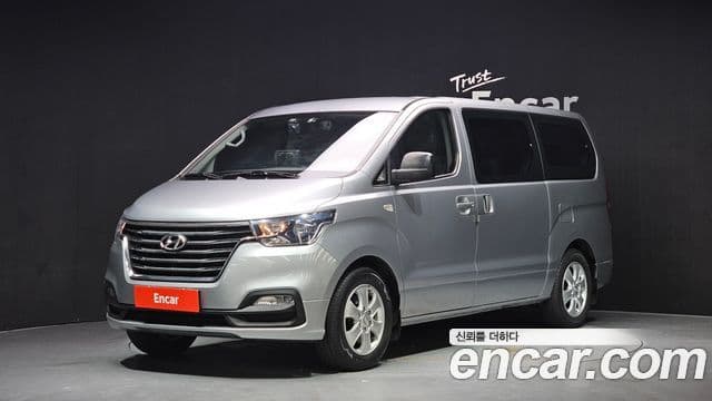 Hyundai The New Grand Starex