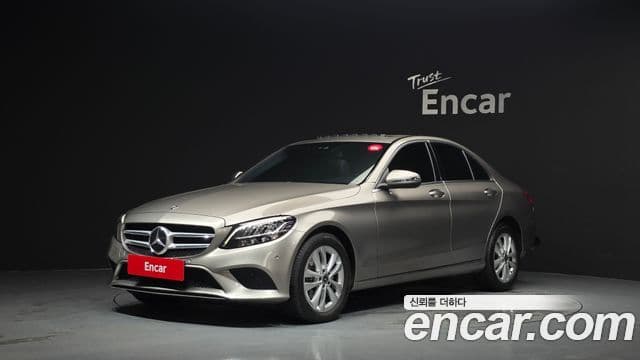 Mercedes-Benz C-Class W205