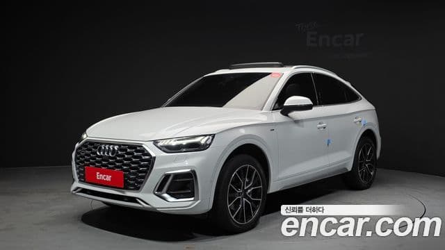 Audi Q5 (FY)