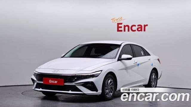 Hyundai The New Avante (CN7)