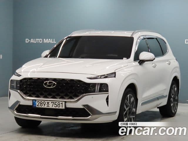 Hyundai The New Santa Fe