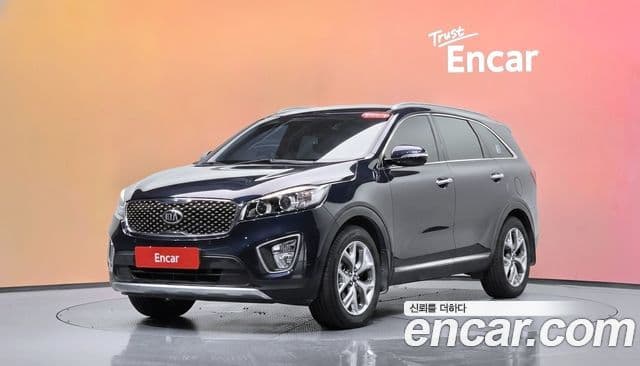 Kia All New Sorento