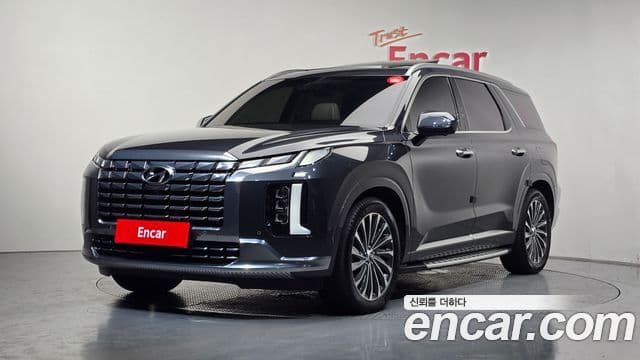 Hyundai The New Palisade