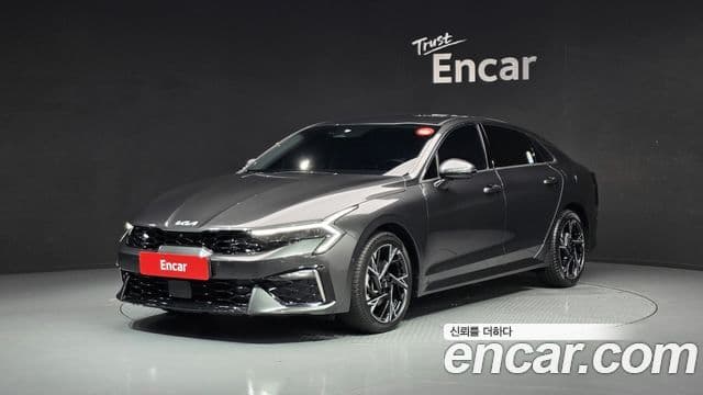 Kia The New K5 3rd Gen