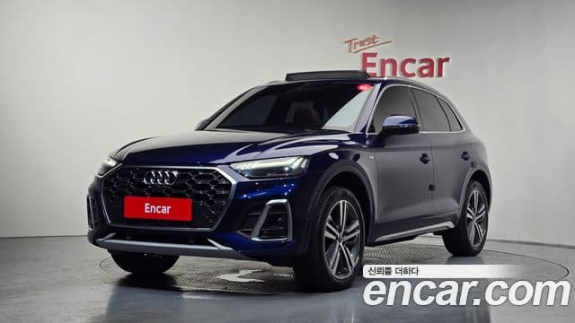 Audi Q5 (FY)