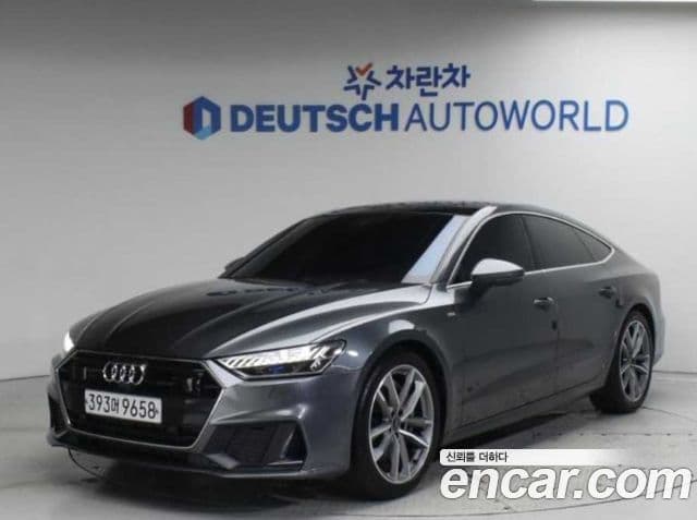 Audi A7 (4K)