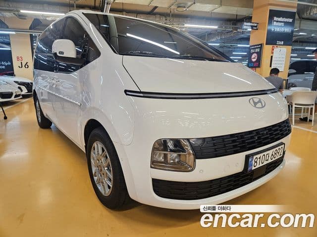 Hyundai The New Staria