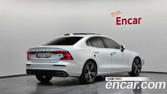 Volvo S60 3rd Gen 2