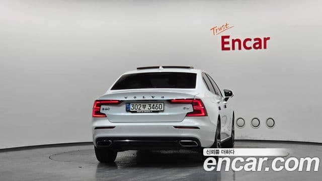 Volvo S60 3rd Gen 4