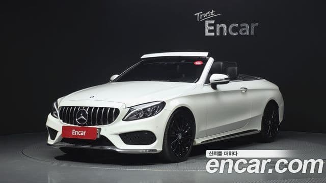 Mercedes-Benz C-Class W205