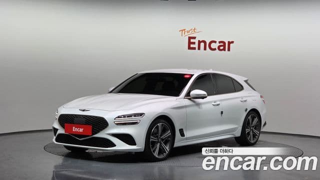 Genesis The New G70 Shooting Brake