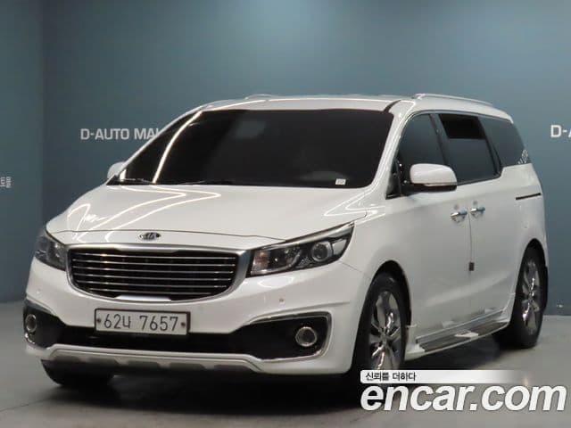 Kia All New Carnival