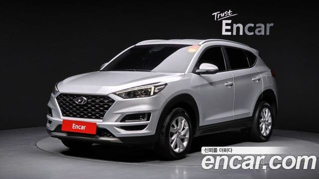 Hyundai All New Tucson